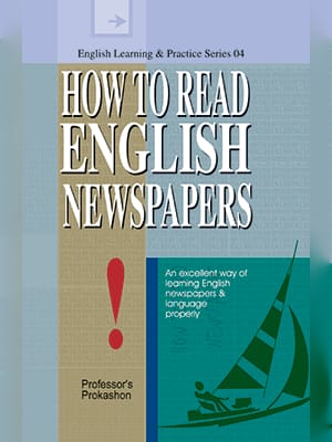 How to Read English Newspaper